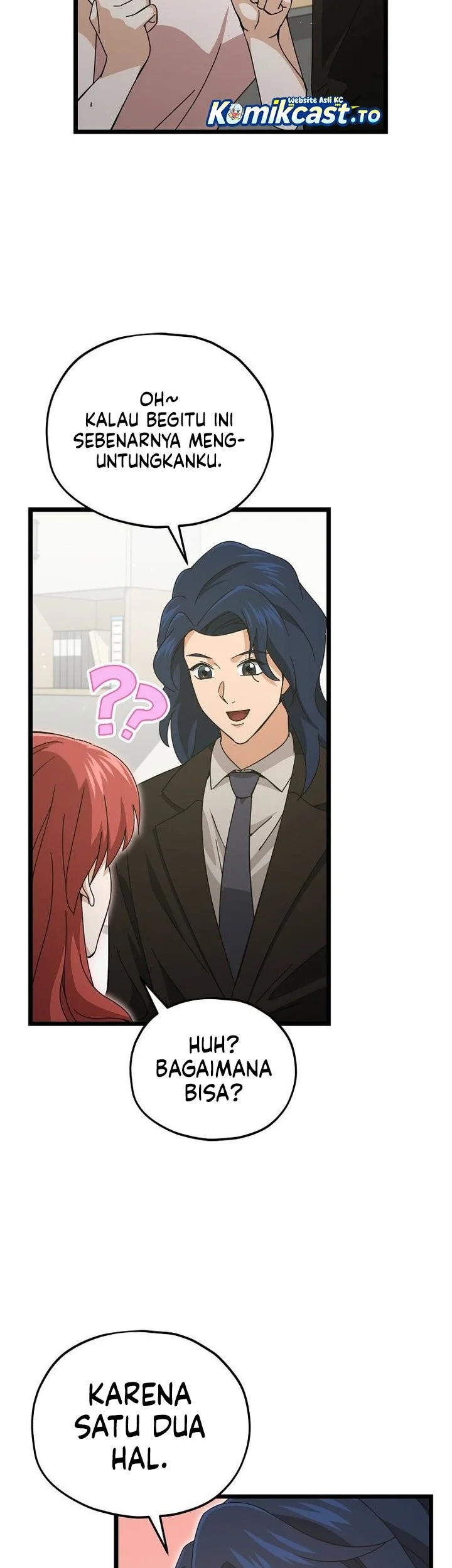 My Dad Is Too Strong Chapter 232 Gambar 7