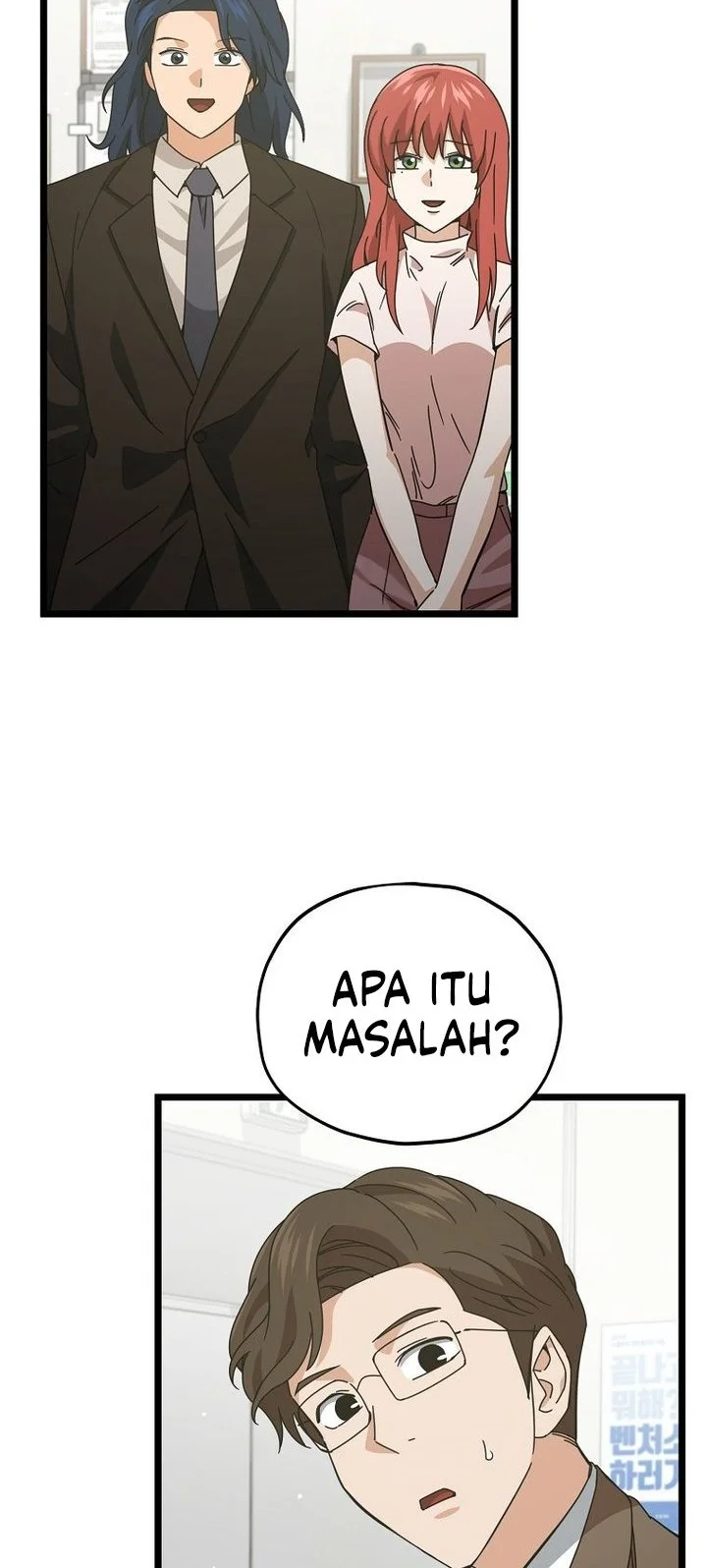 My Dad Is Too Strong Chapter 232 Gambar 10