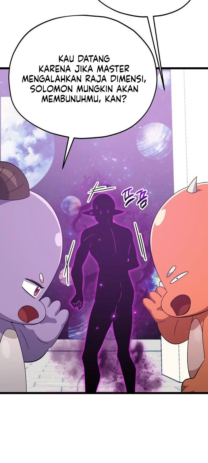 My Dad Is Too Strong Chapter 234 Gambar 48