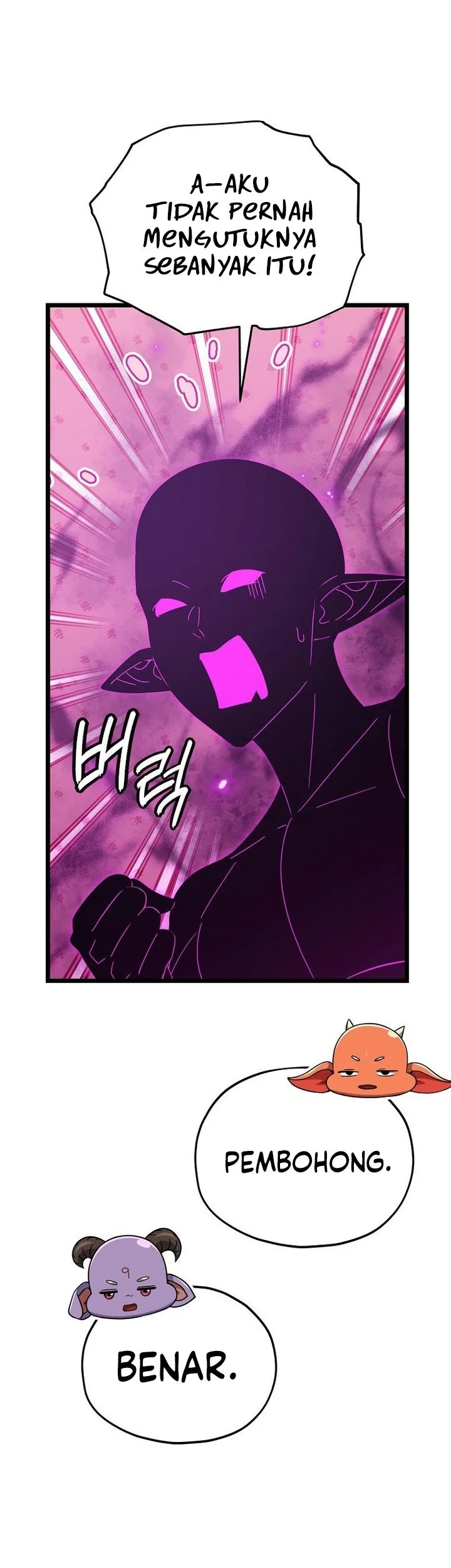 My Dad Is Too Strong Chapter 234 Gambar 49