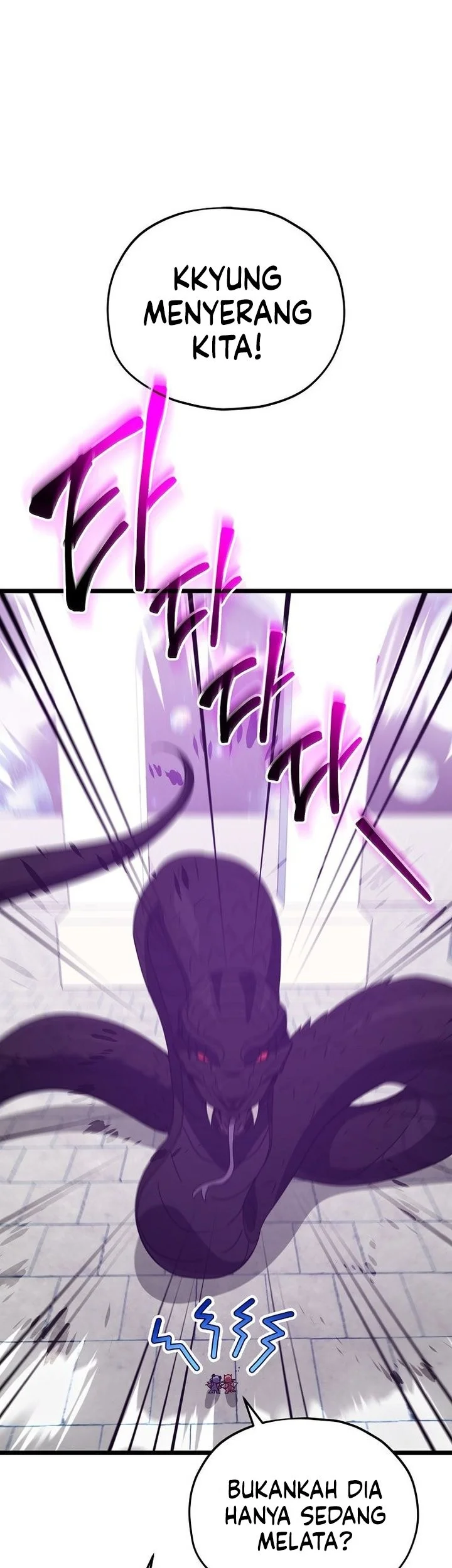 My Dad Is Too Strong Chapter 234 Gambar 55