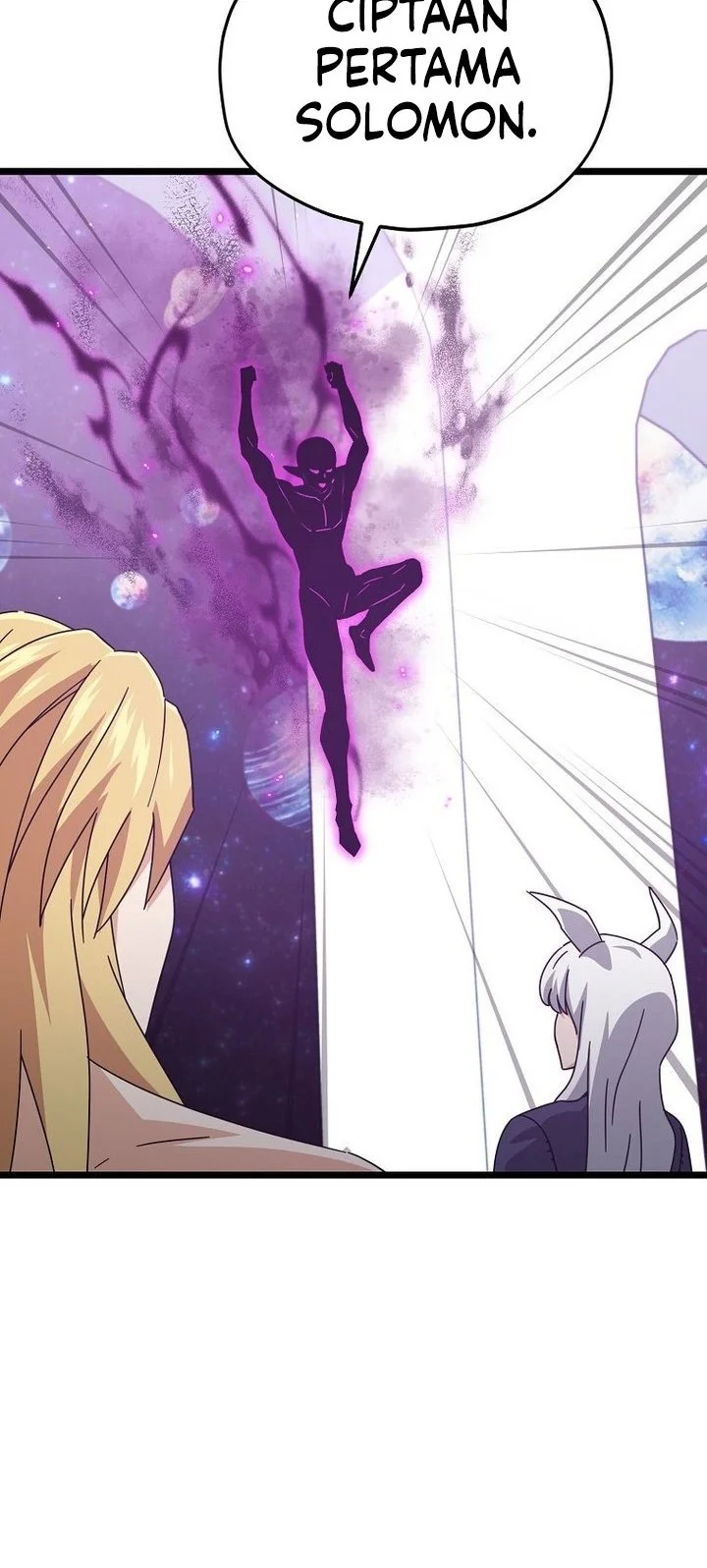 My Dad Is Too Strong Chapter 234 Gambar 46