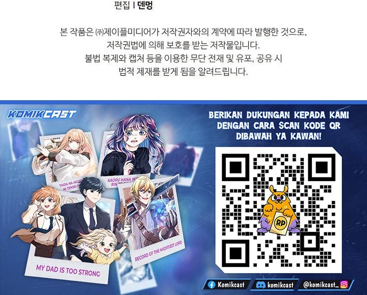 My Dad Is Too Strong Chapter 234 Gambar 67