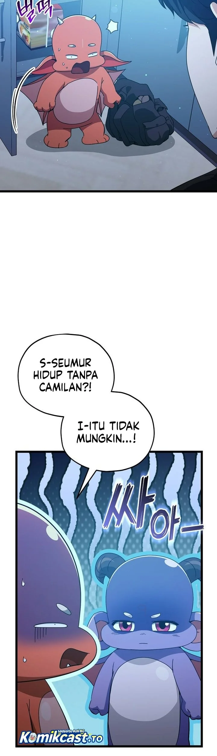 My Dad Is Too Strong Chapter 234 Gambar 7