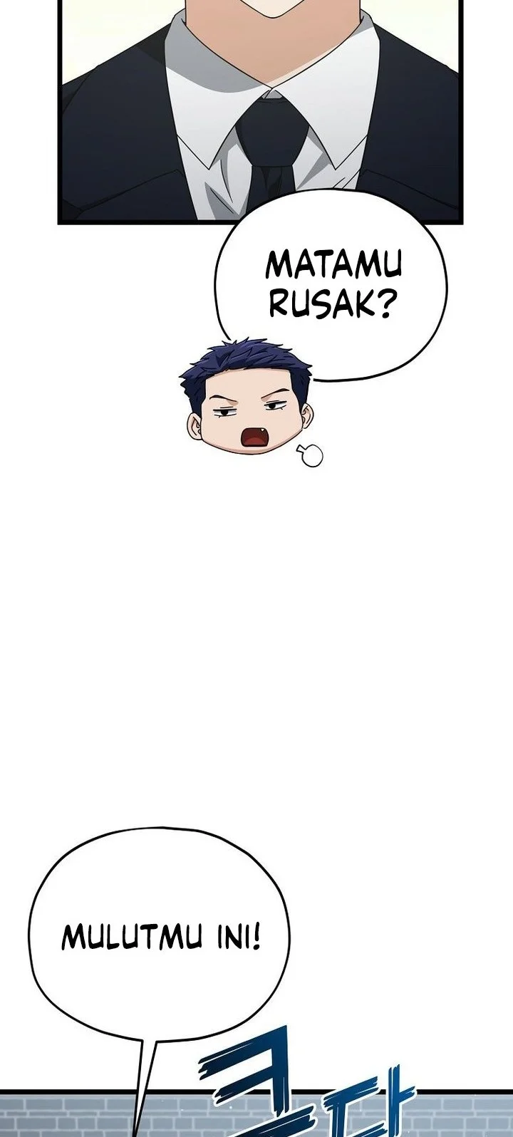 My Dad Is Too Strong Chapter 234 Gambar 18