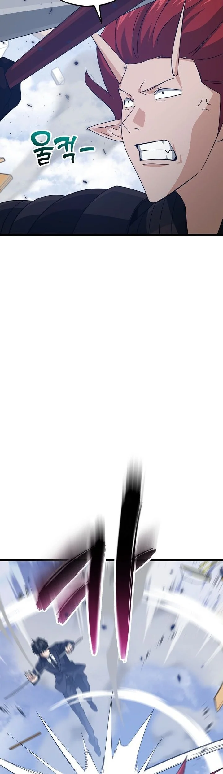 My Dad Is Too Strong Chapter 235 Gambar 31