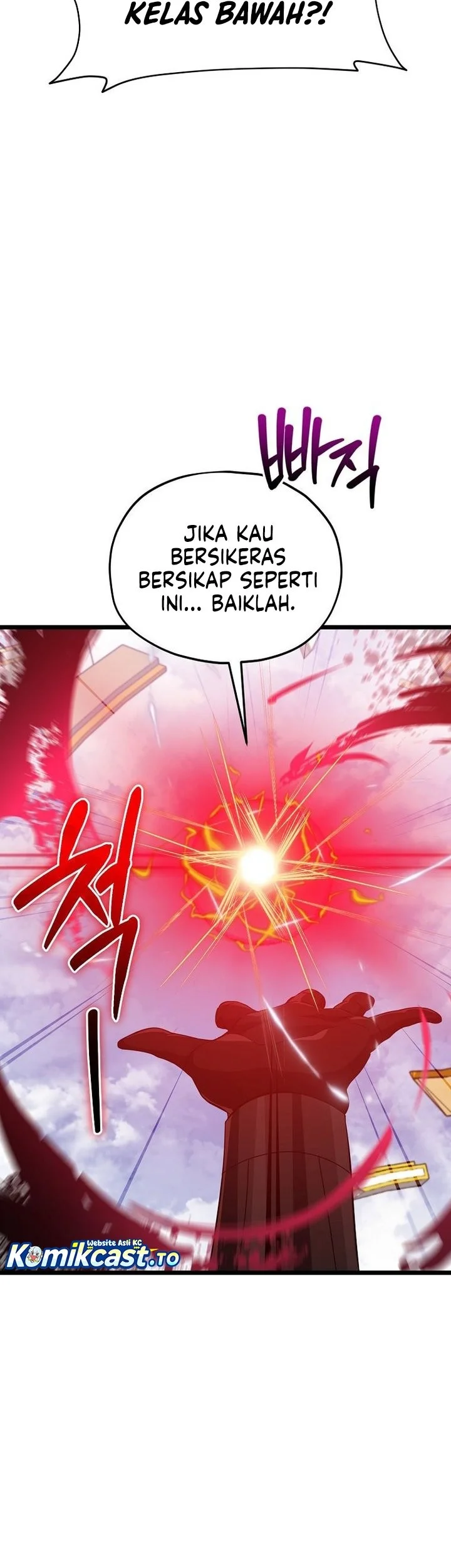 My Dad Is Too Strong Chapter 235 Gambar 33