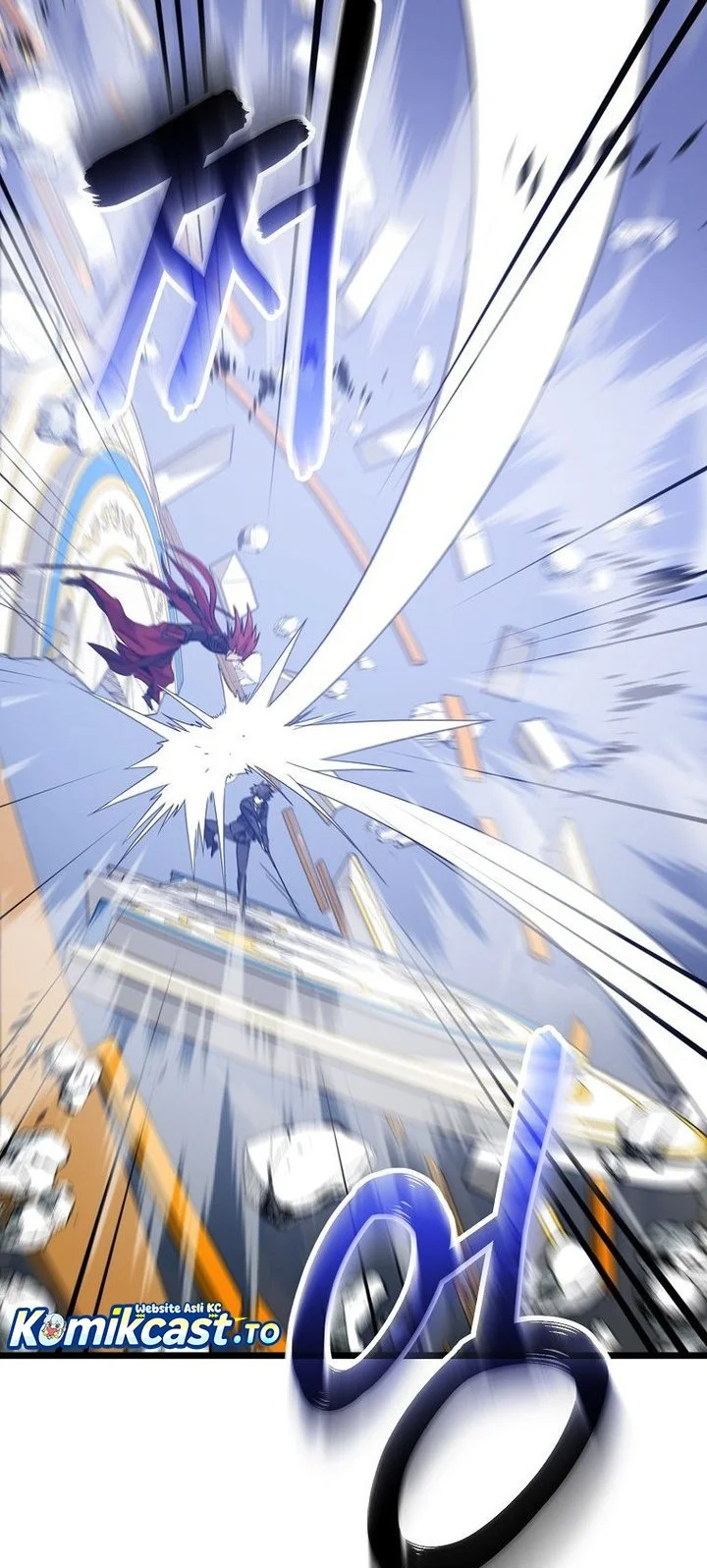 My Dad Is Too Strong Chapter 235 Gambar 20