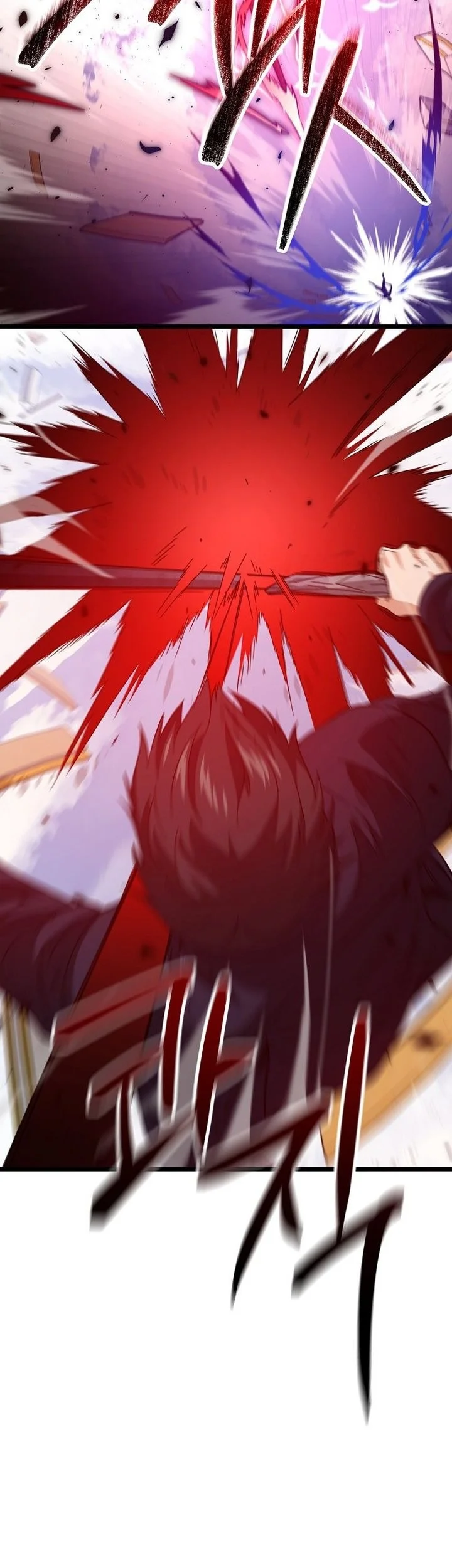 My Dad Is Too Strong Chapter 235 Gambar 23