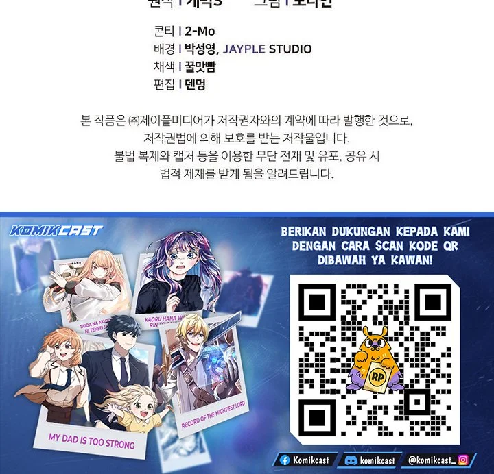 My Dad Is Too Strong Chapter 235 Gambar 53