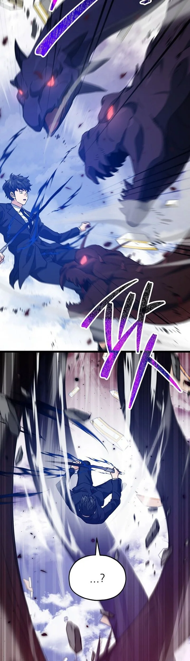 My Dad Is Too Strong Chapter 235 Gambar 41