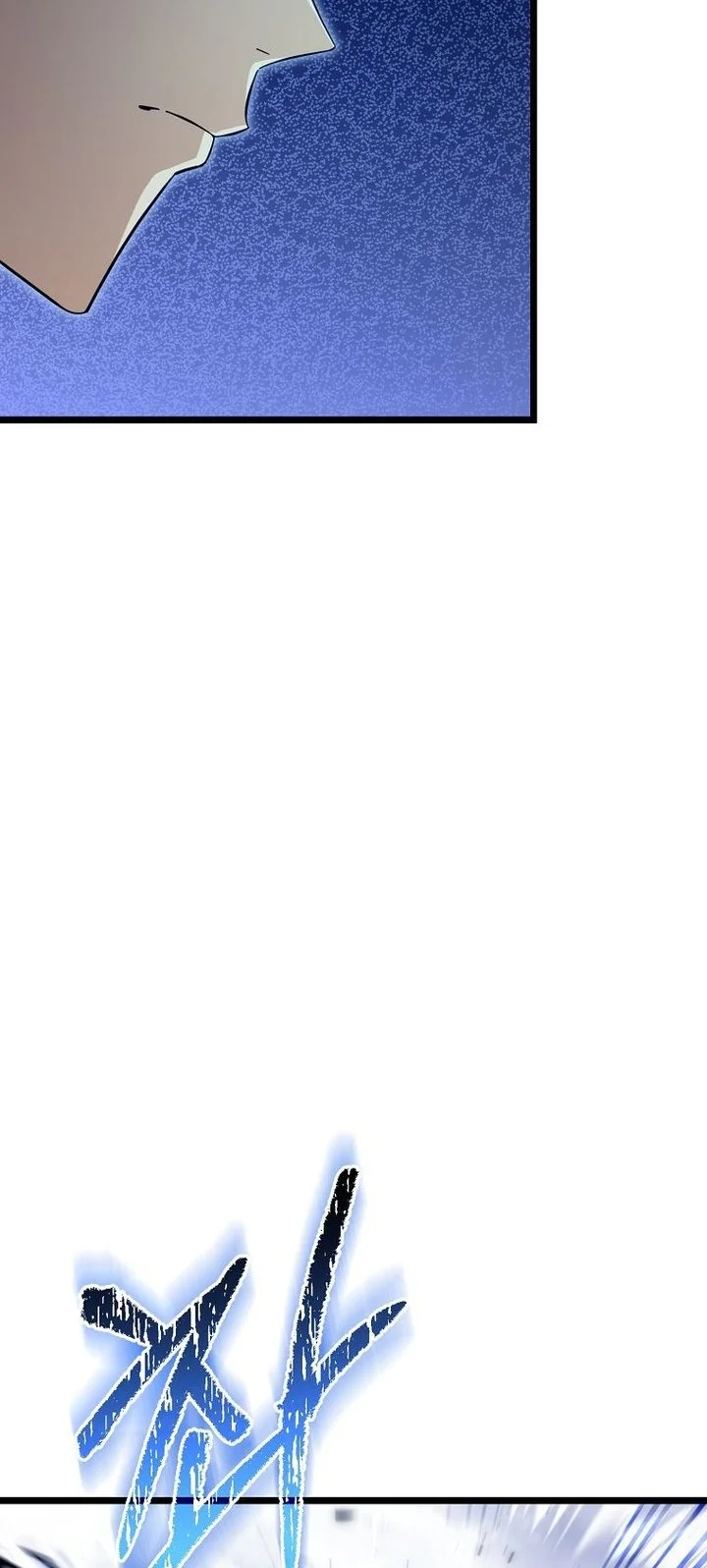 My Dad Is Too Strong Chapter 235 Gambar 46