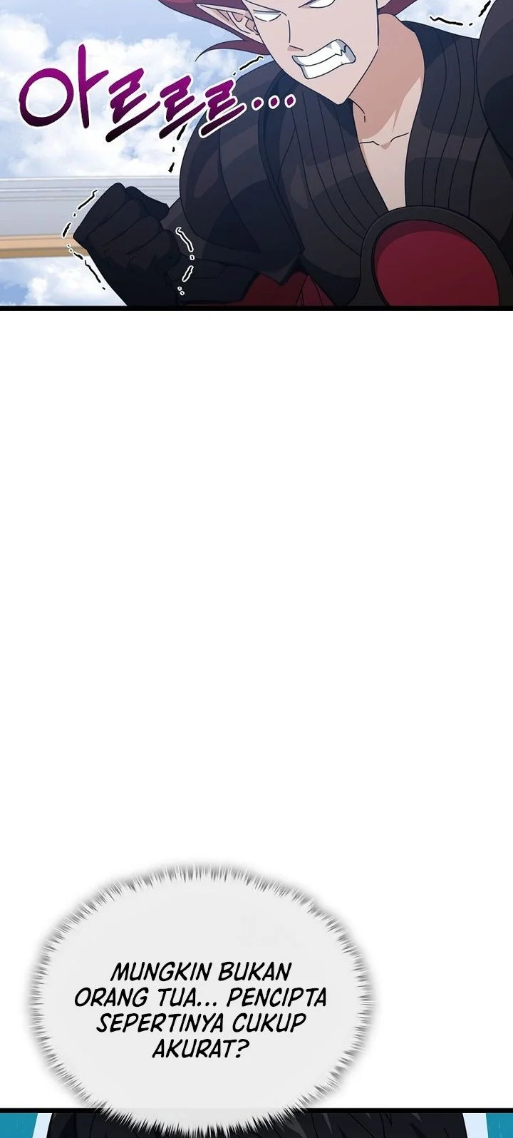 My Dad Is Too Strong Chapter 235 Gambar 14