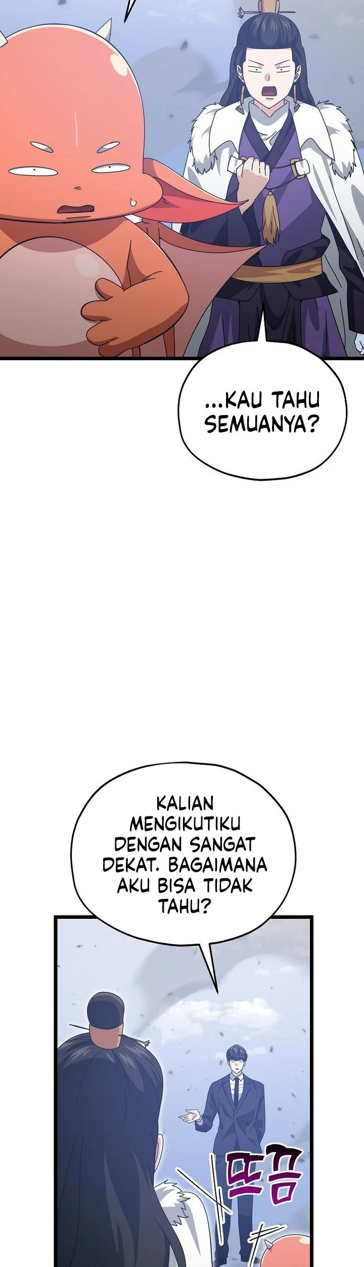 My Dad Is Too Strong Chapter 236 Gambar 27