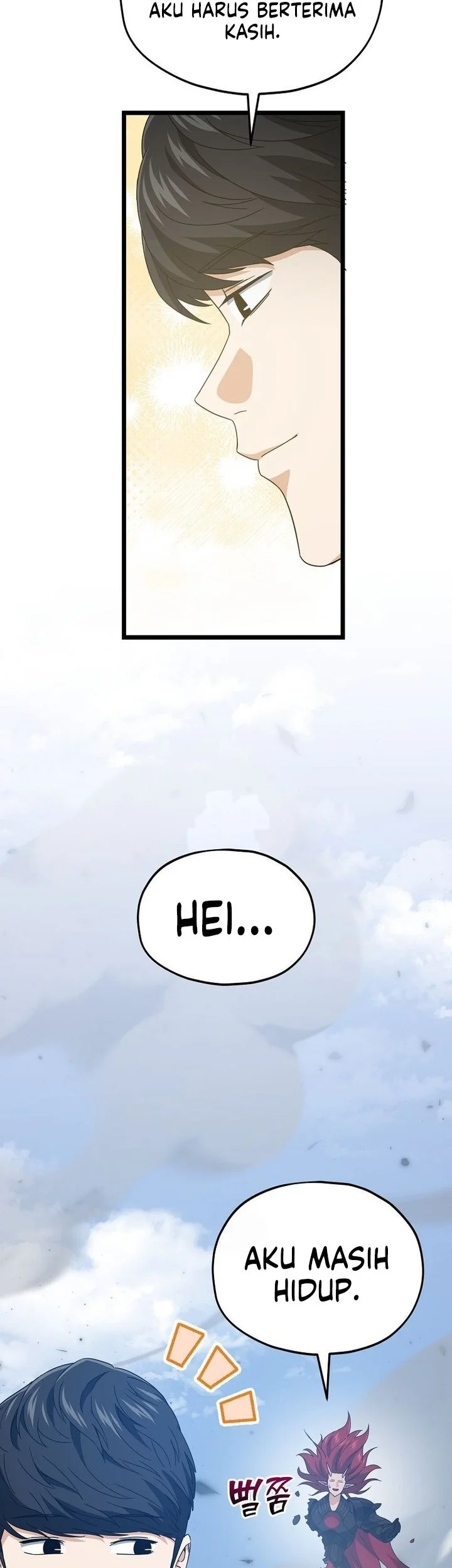 My Dad Is Too Strong Chapter 236 Gambar 33