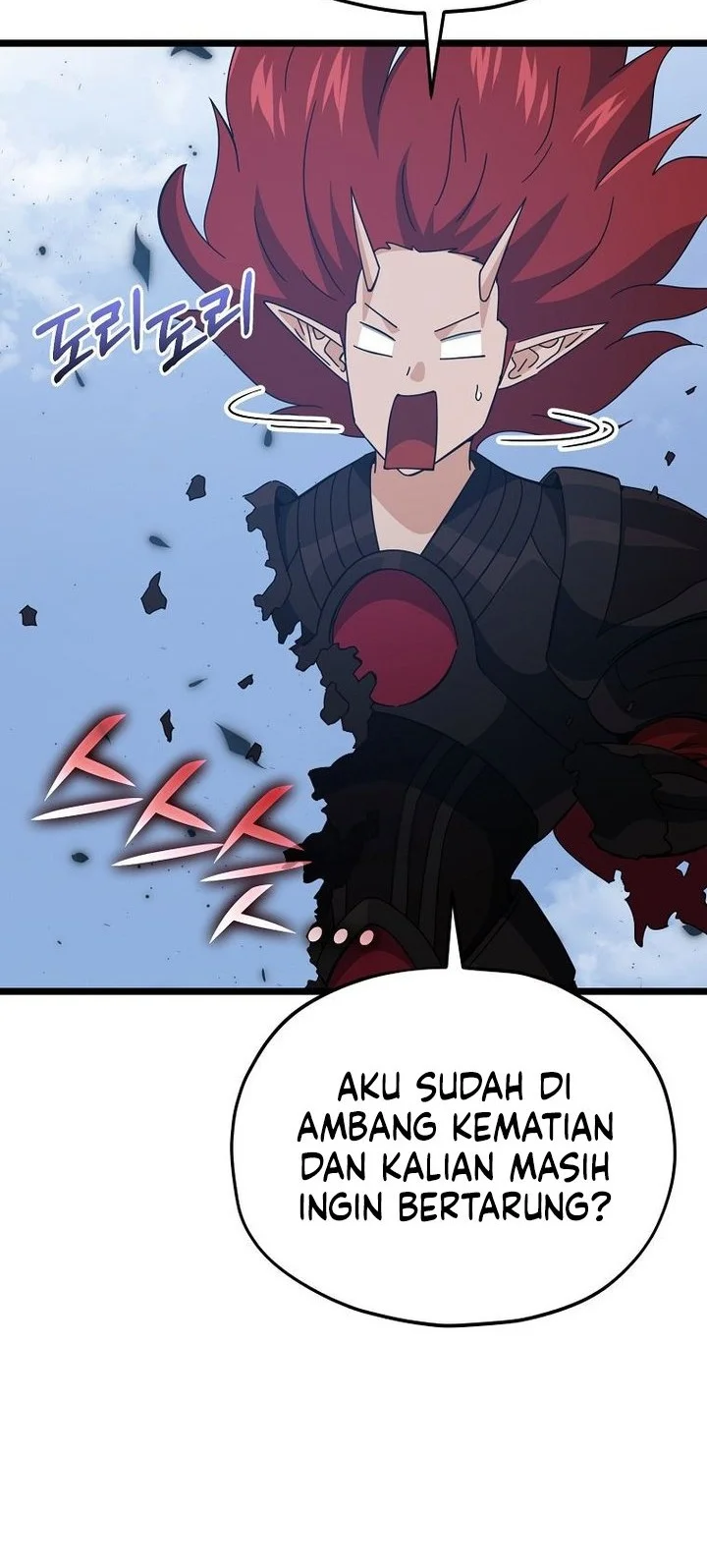 My Dad Is Too Strong Chapter 236 Gambar 36