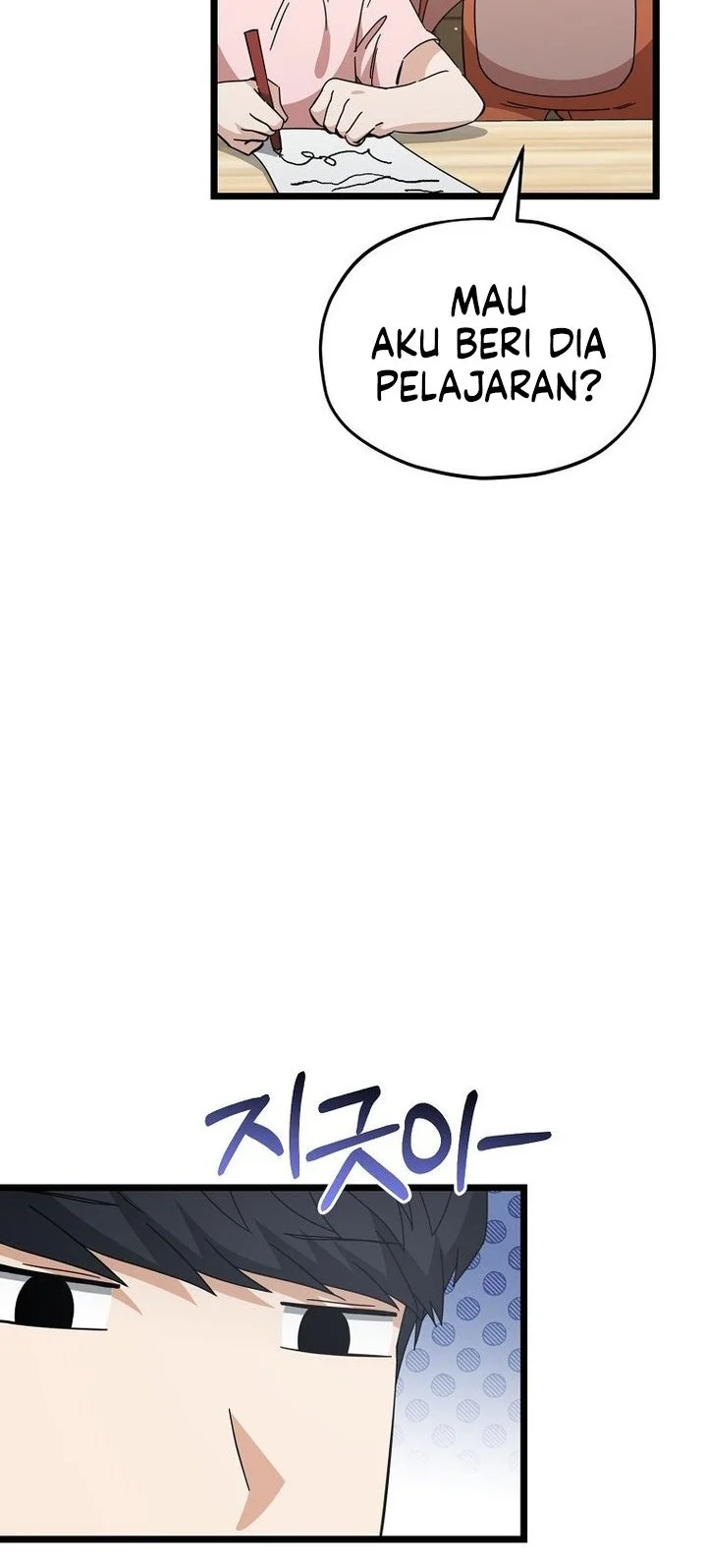 My Dad Is Too Strong Chapter 236 Gambar 56