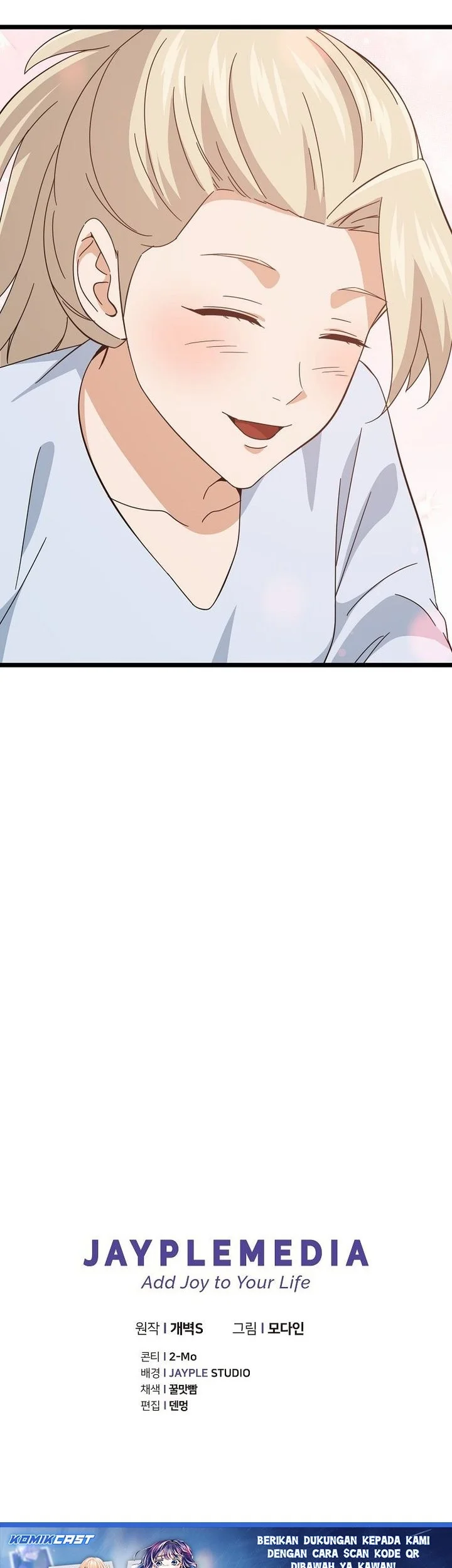 My Dad Is Too Strong Chapter 236 Gambar 67