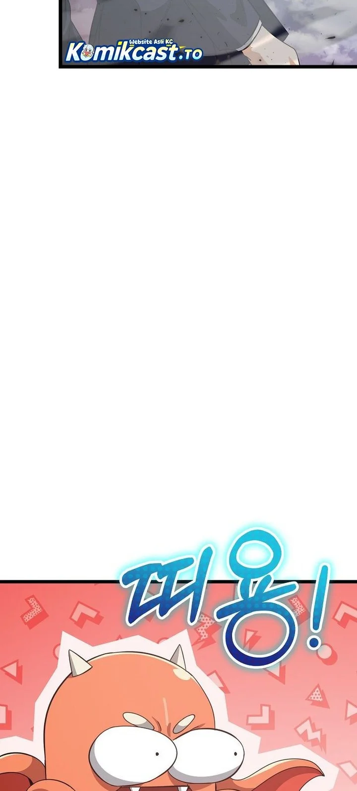 My Dad Is Too Strong Chapter 236 Gambar 8