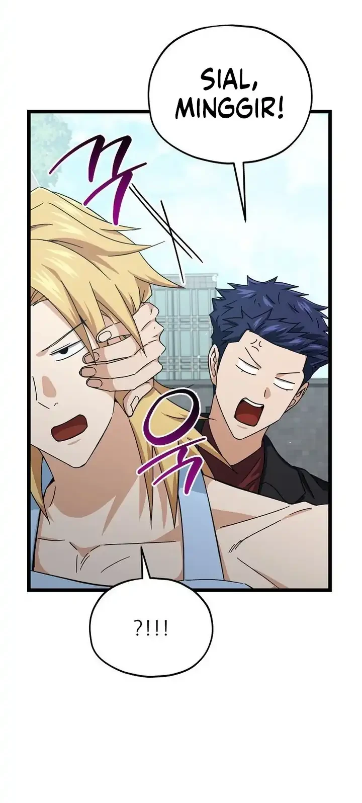 My Dad Is Too Strong Chapter 237 Gambar 29