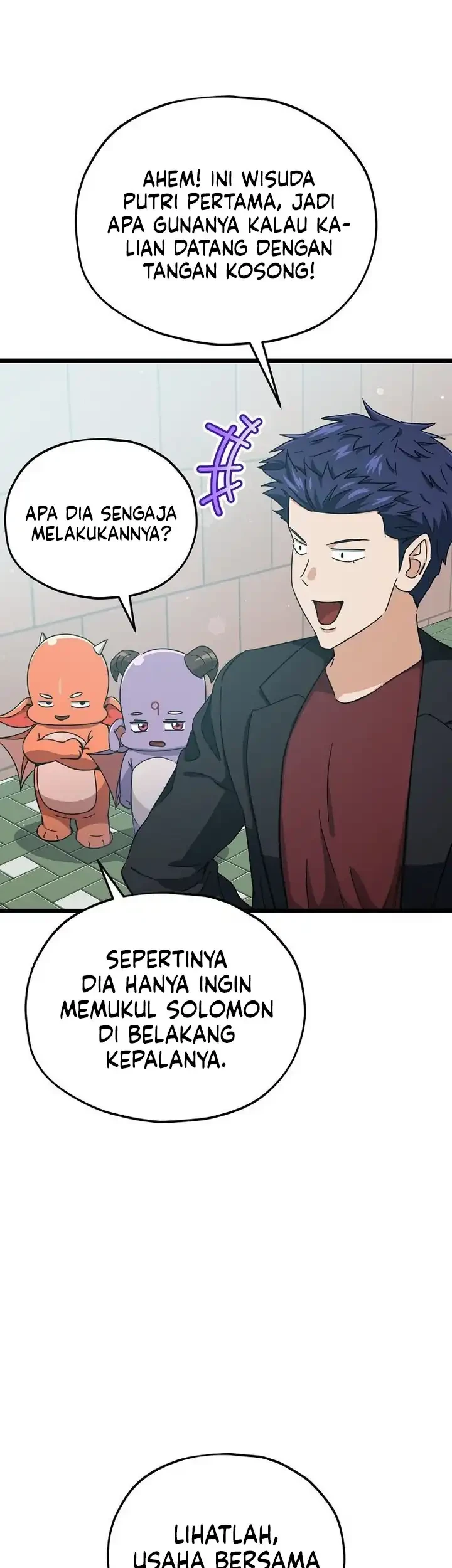 My Dad Is Too Strong Chapter 237 Gambar 30