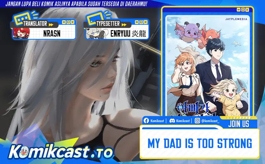 Komik My Dad Is Too Strong Chapter 237 gambar nomor 1