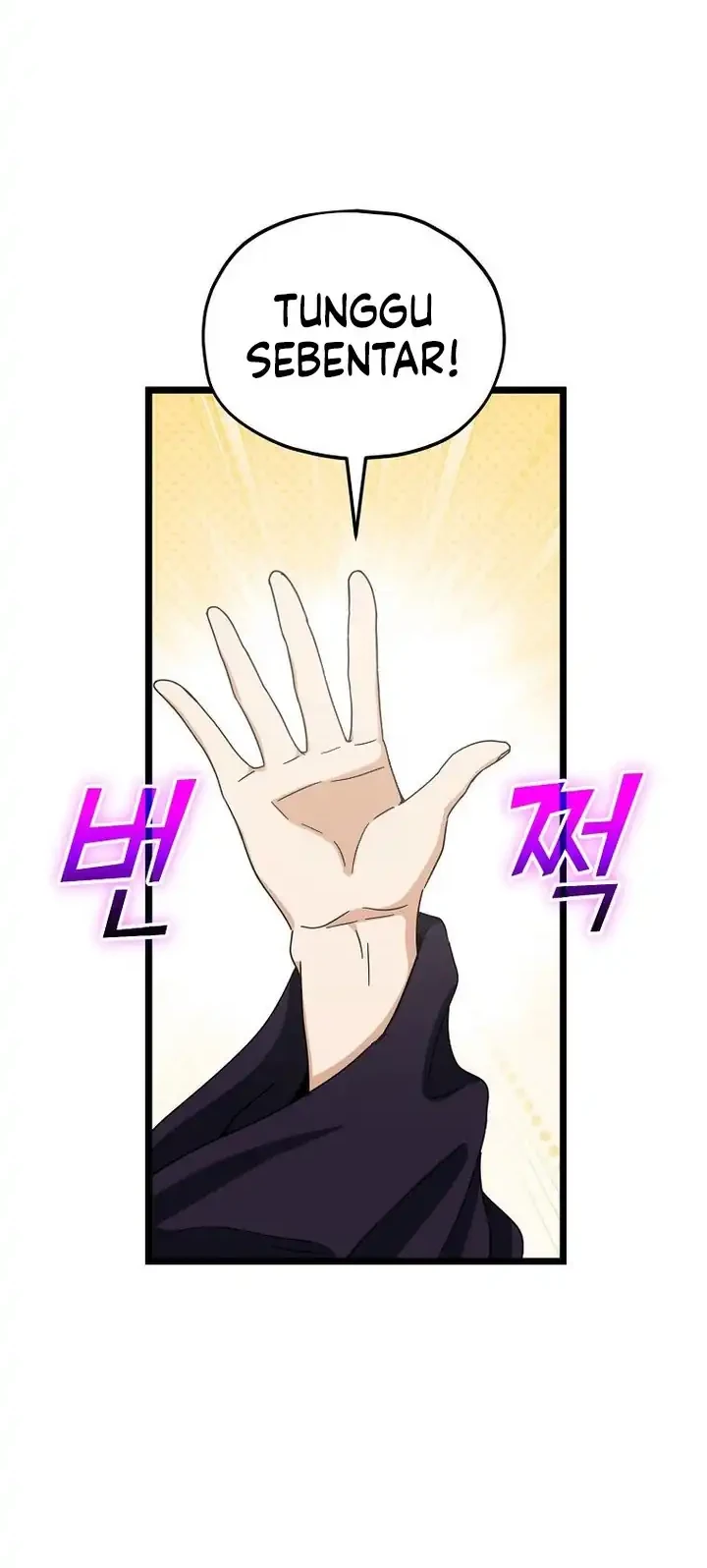 My Dad Is Too Strong Chapter 237 Gambar 47