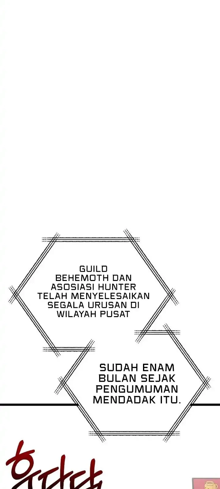 My Dad Is Too Strong Chapter 237 Gambar 3