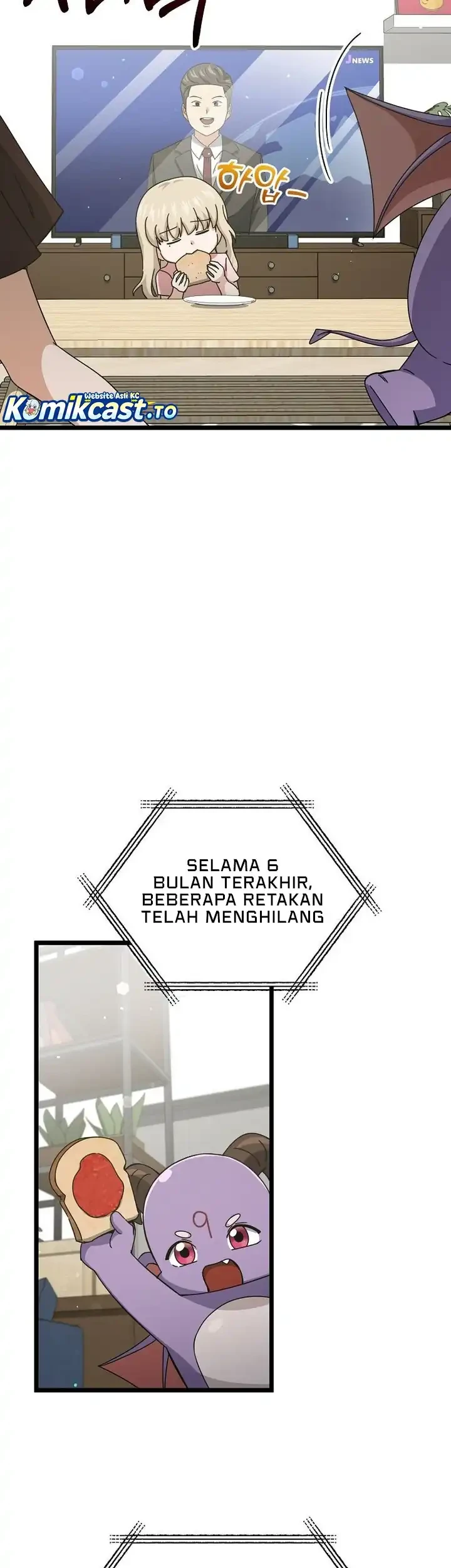 My Dad Is Too Strong Chapter 237 Gambar 4