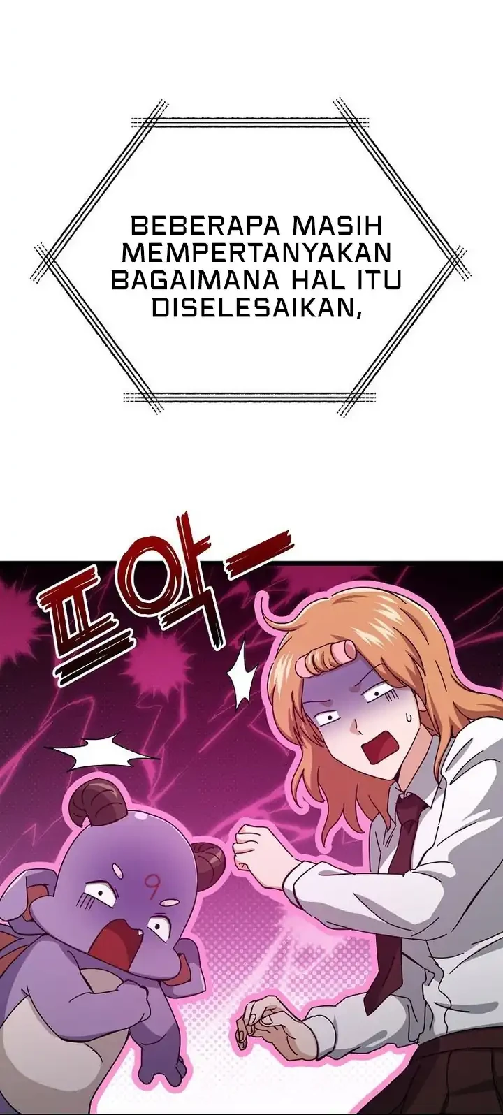 My Dad Is Too Strong Chapter 237 Gambar 7