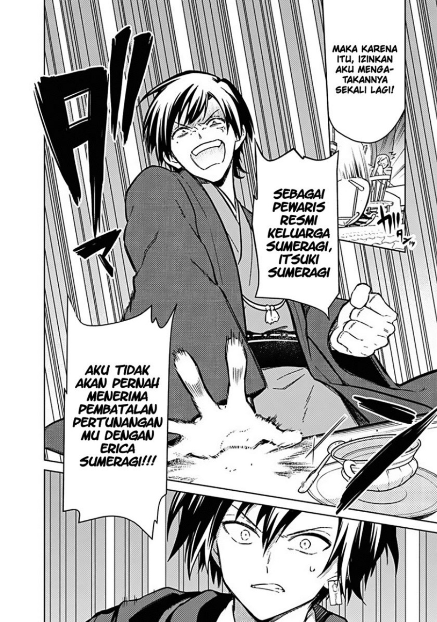 My Death Flags Show No Sign of Ending Chapter 76 Gambar 10