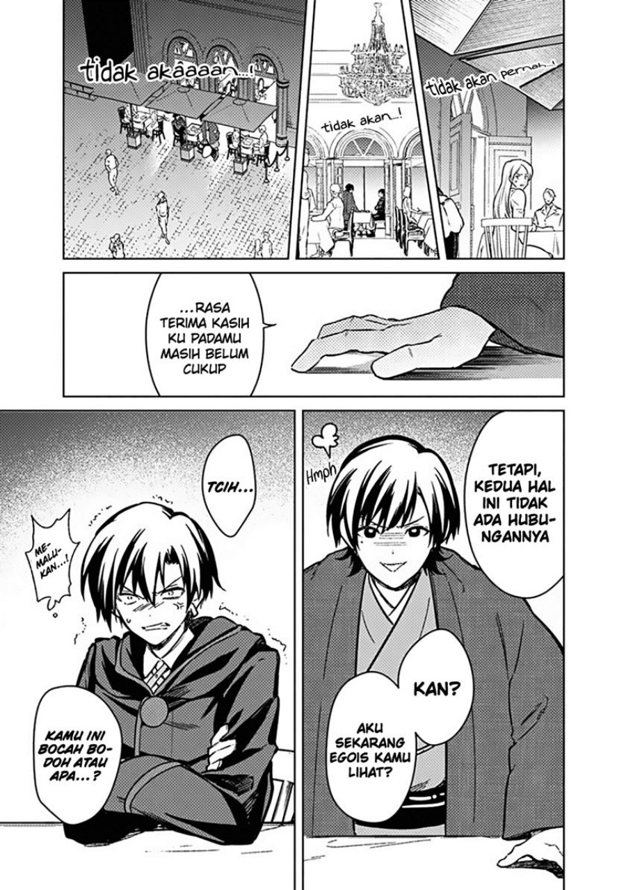 My Death Flags Show No Sign of Ending Chapter 76 Gambar 11