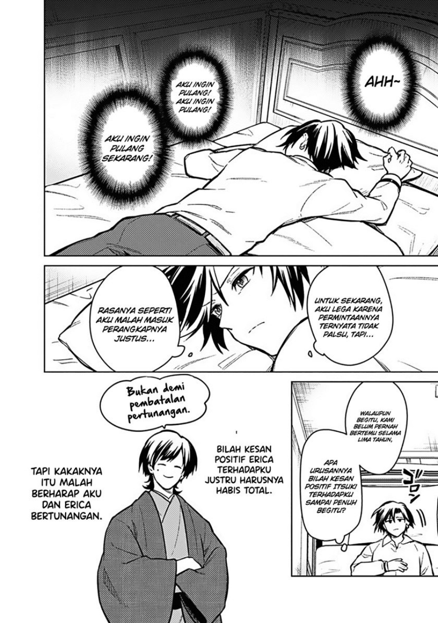 My Death Flags Show No Sign of Ending Chapter 76 Gambar 16