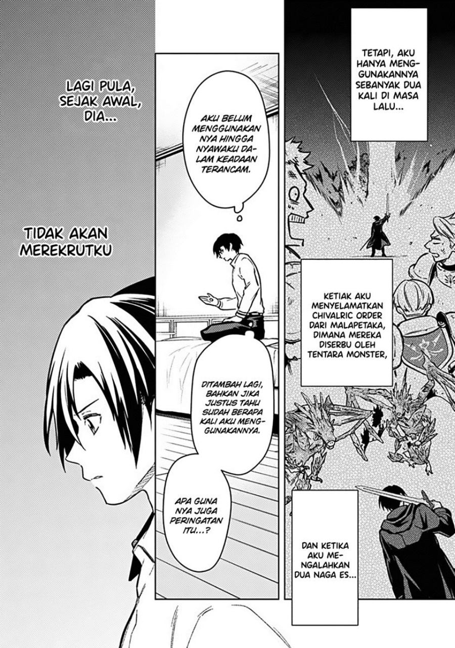 My Death Flags Show No Sign of Ending Chapter 76 Gambar 20