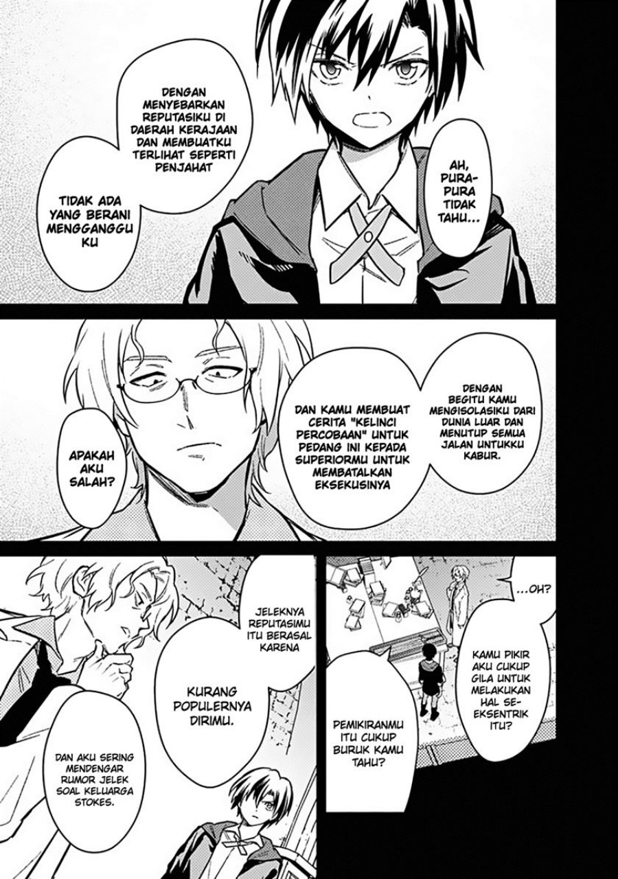 My Death Flags Show No Sign of Ending Chapter 76 Gambar 26