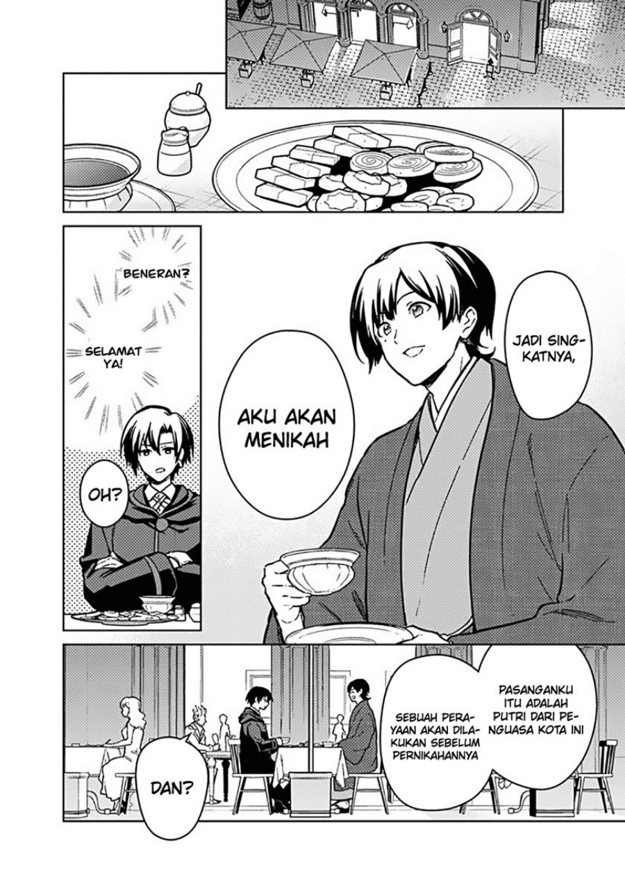 My Death Flags Show No Sign of Ending Chapter 76 Gambar 4