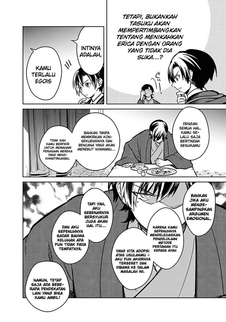 My Death Flags Show No Sign of Ending Chapter 76 Gambar 8