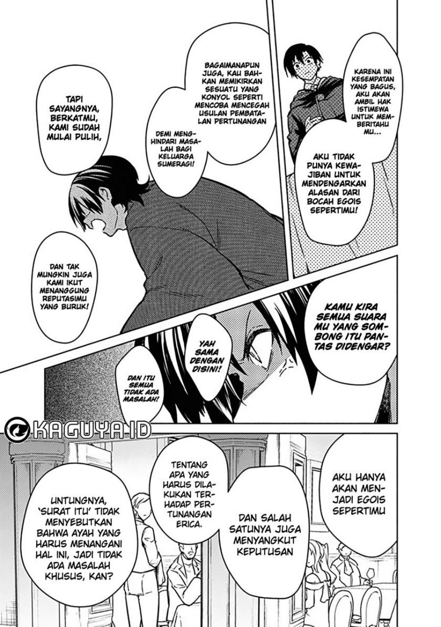 My Death Flags Show No Sign of Ending Chapter 76 Gambar 9