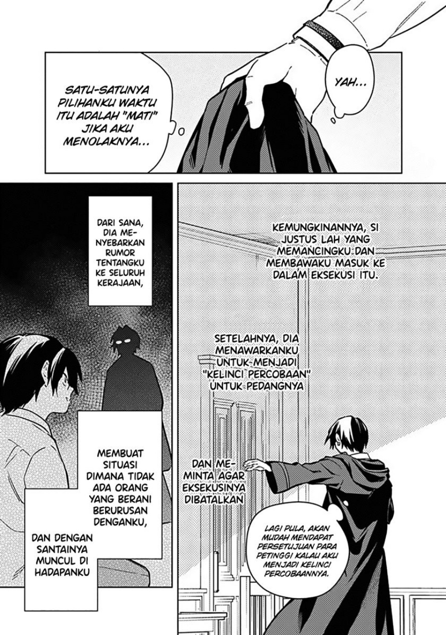 My Death Flags Show No Sign of Ending Chapter 77.1 Gambar 5