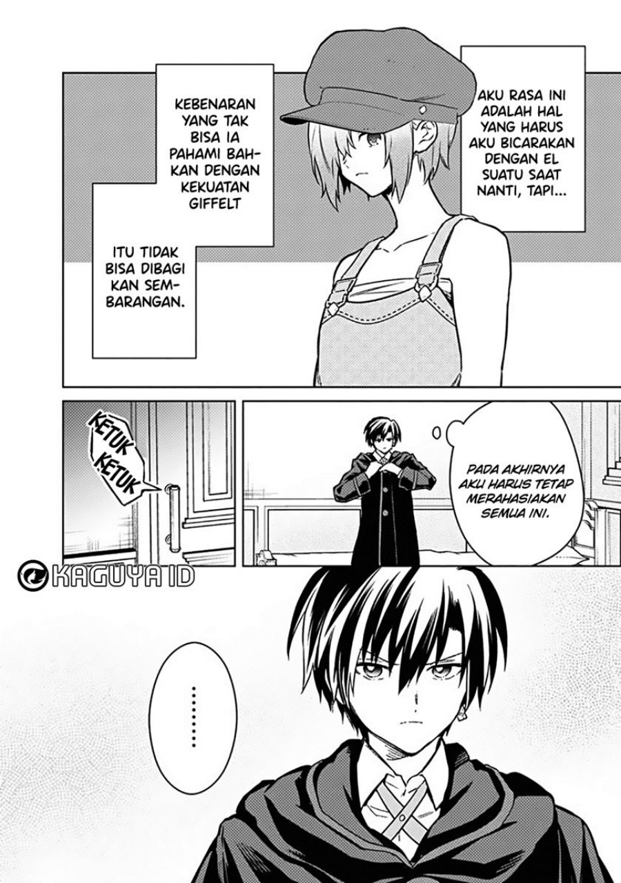 My Death Flags Show No Sign of Ending Chapter 77.1 Gambar 6