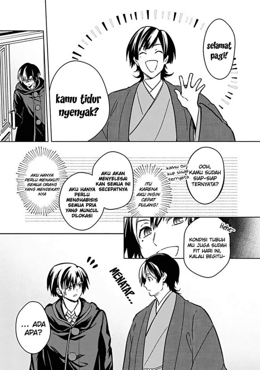 My Death Flags Show No Sign of Ending Chapter 77.1 Gambar 7