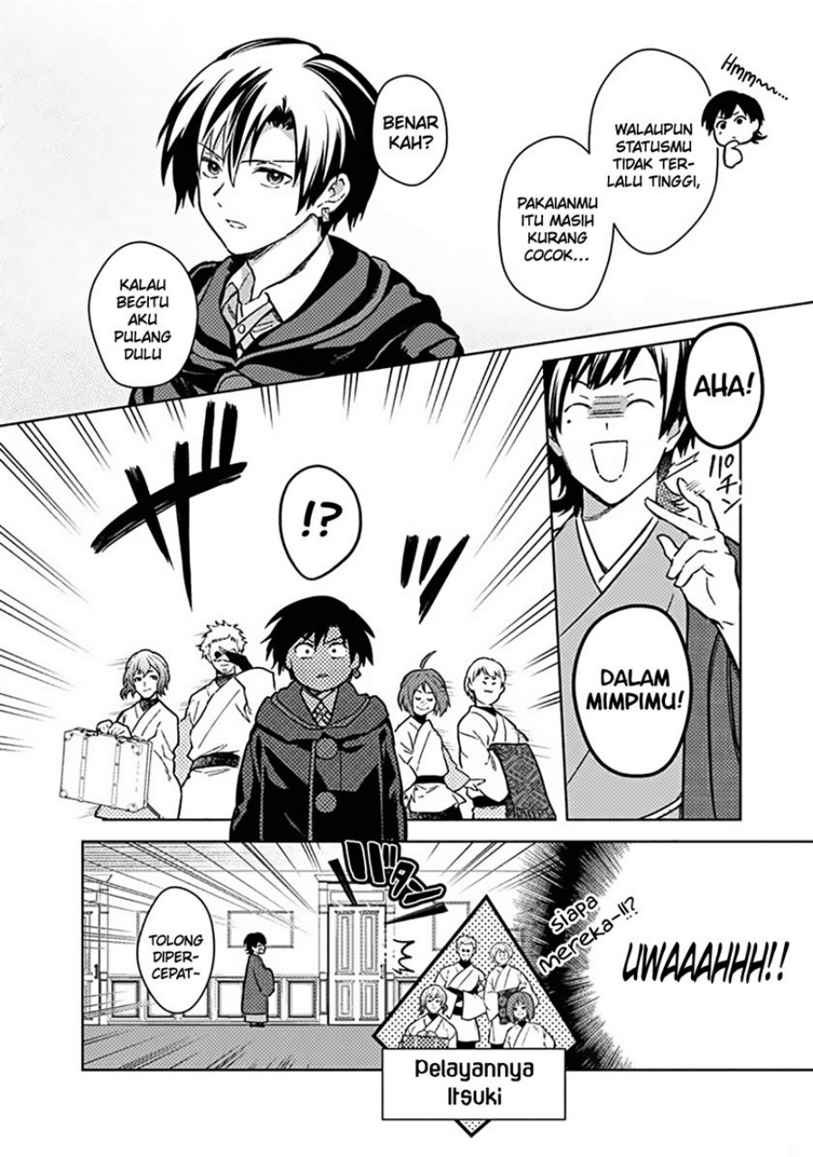 My Death Flags Show No Sign of Ending Chapter 77.1 Gambar 8