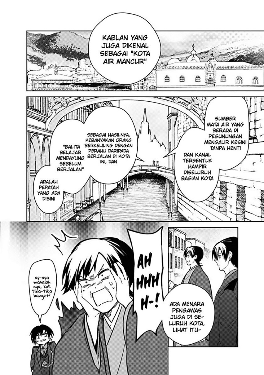 My Death Flags Show No Sign of Ending Chapter 77.1 Gambar 10