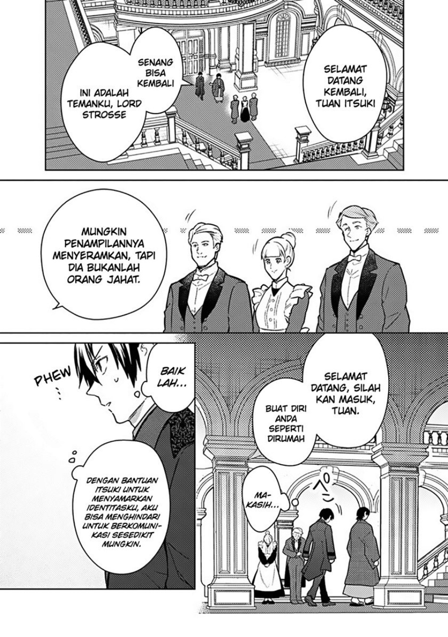 My Death Flags Show No Sign of Ending Chapter 77.1 Gambar 13