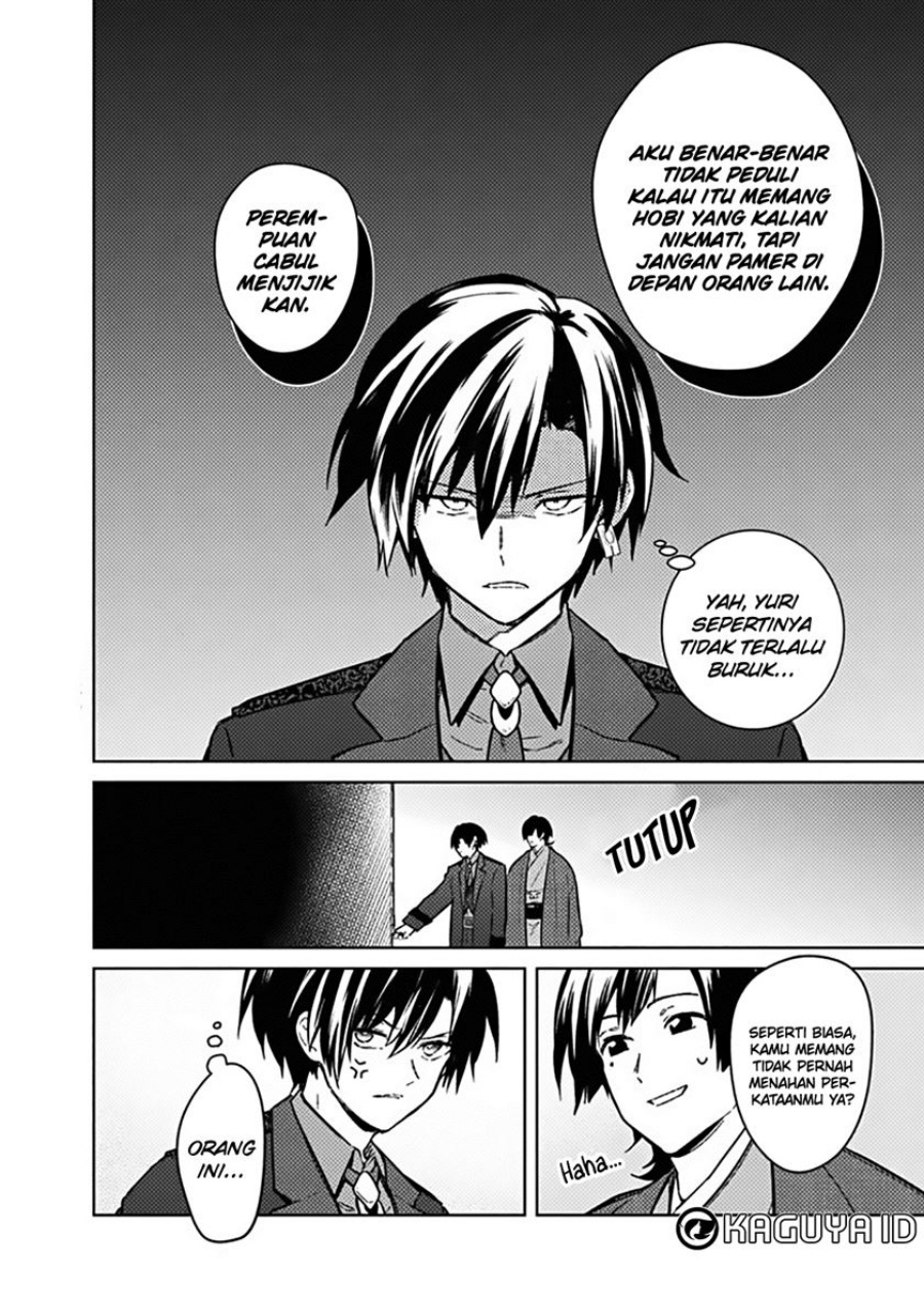 My Death Flags Show No Sign of Ending Chapter 77.1 Gambar 18