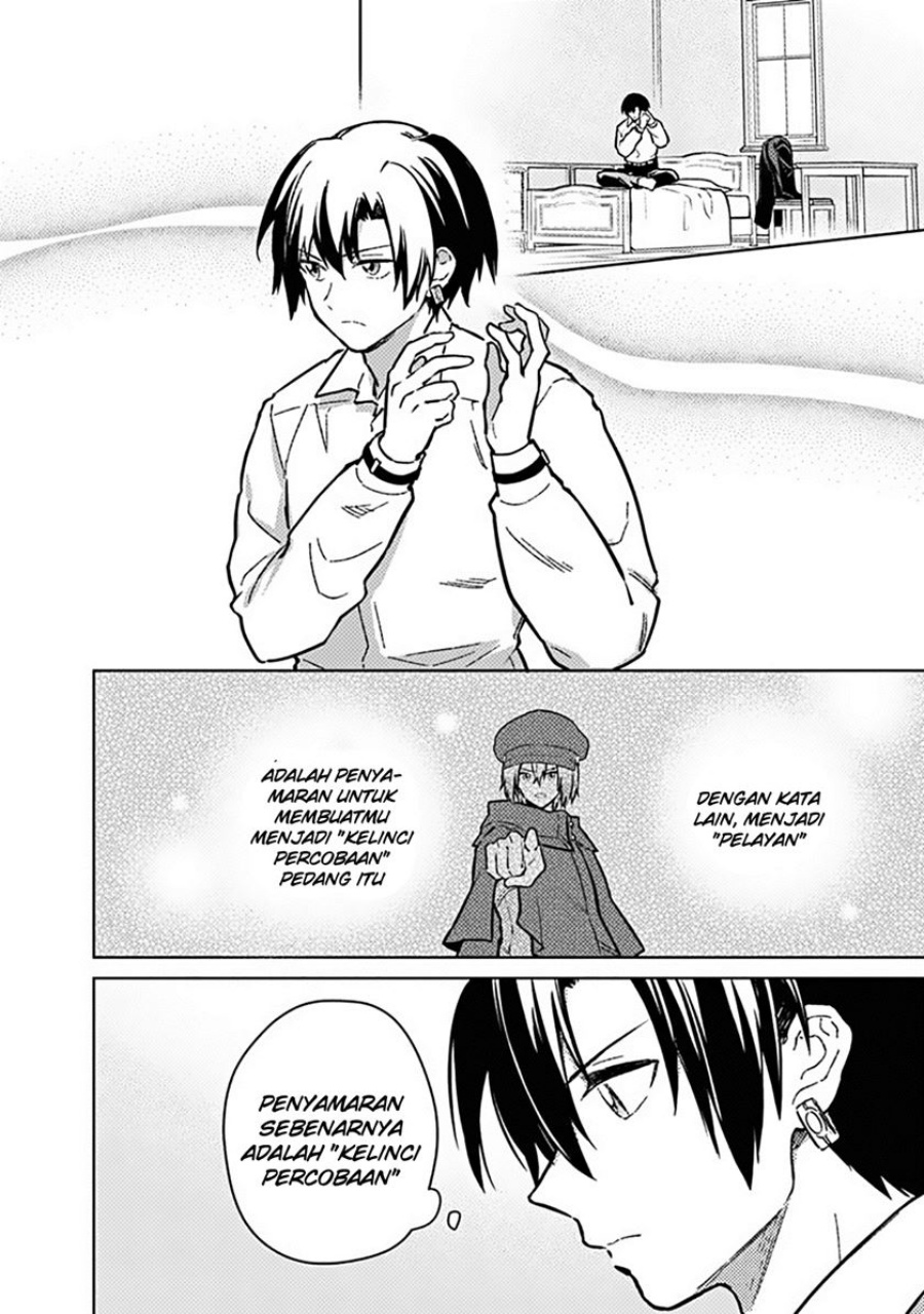 Manga My Death Flags Show No Sign of Ending Chapter 77.1 gambar nomor 2