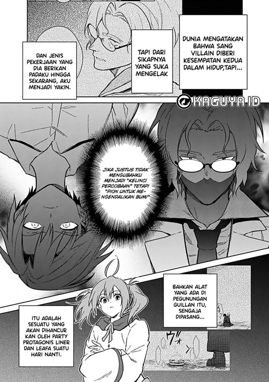 My Death Flags Show No Sign of Ending Chapter 77.1 Gambar 3