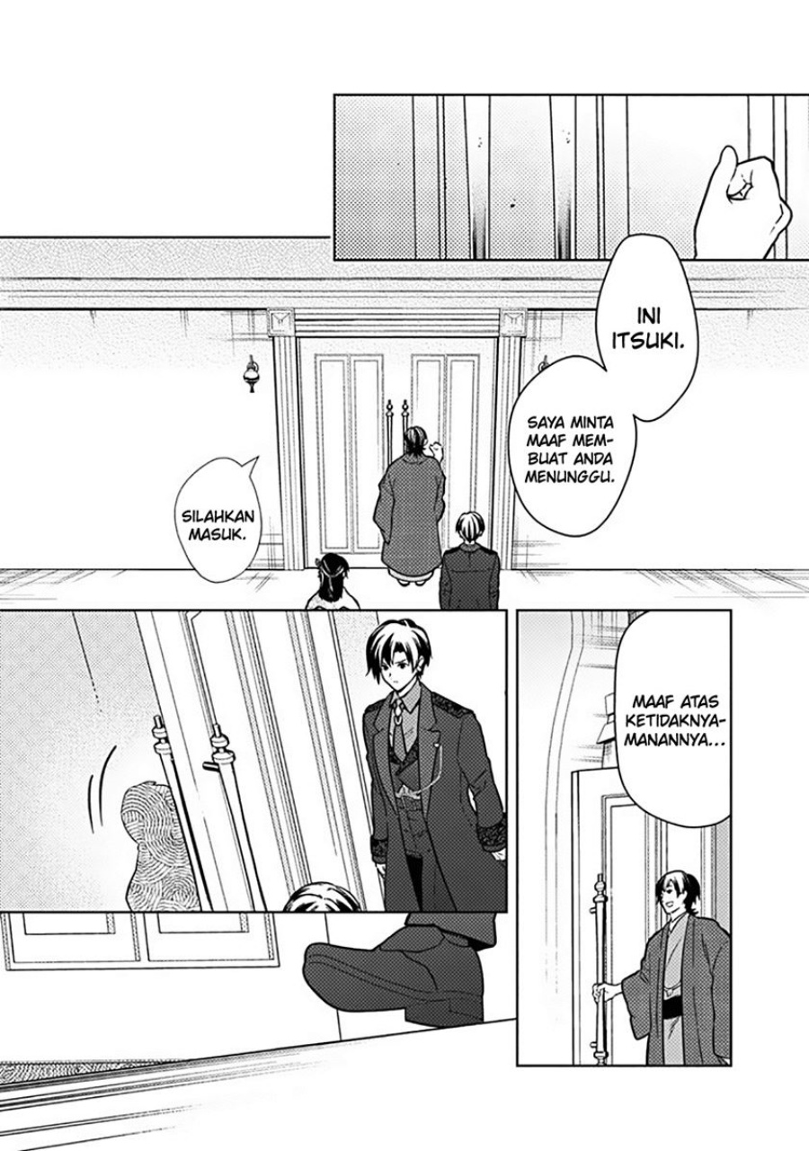 My Death Flags Show No Sign of Ending Chapter 77.2 Gambar 4