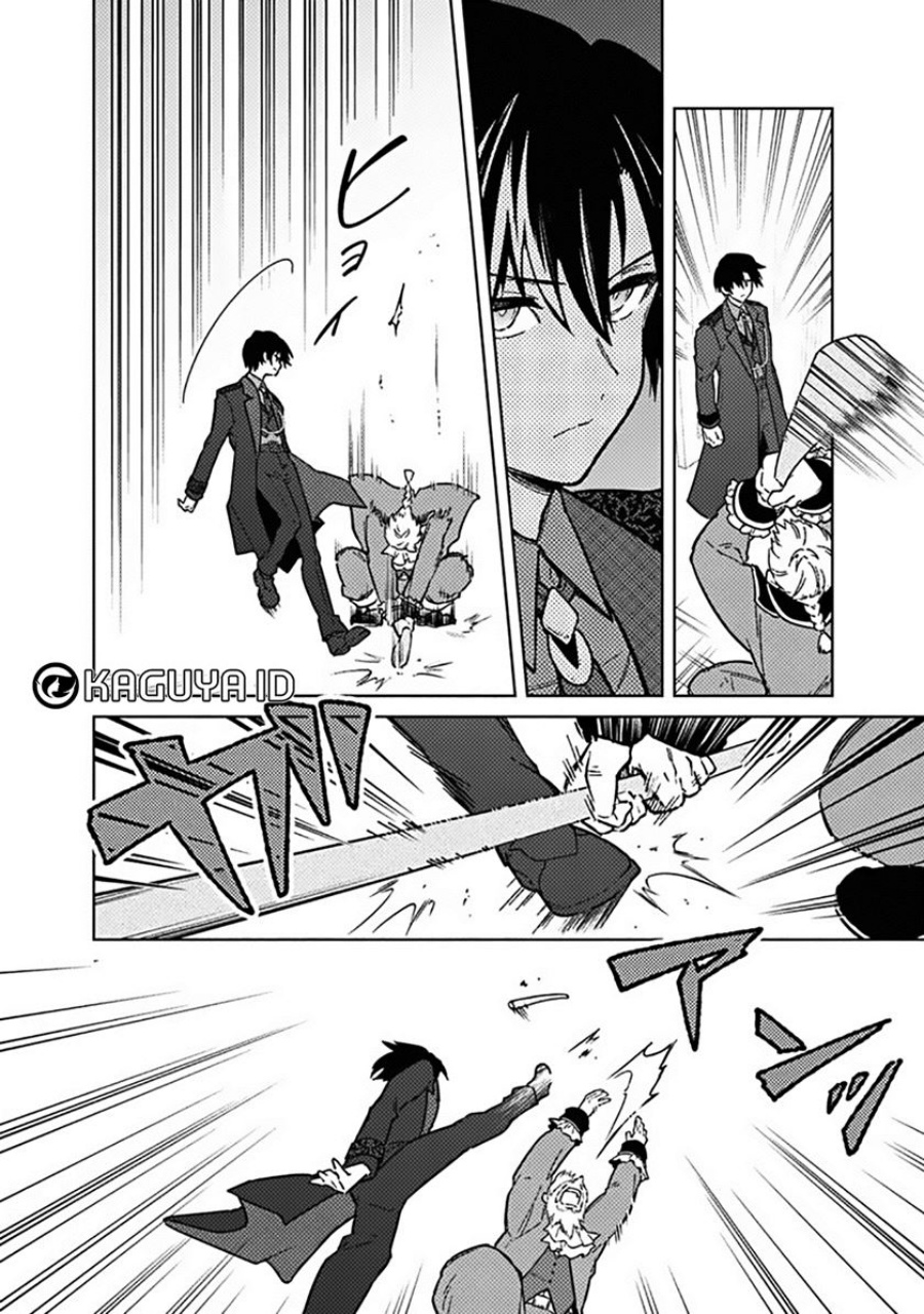 My Death Flags Show No Sign of Ending Chapter 77.2 Gambar 6