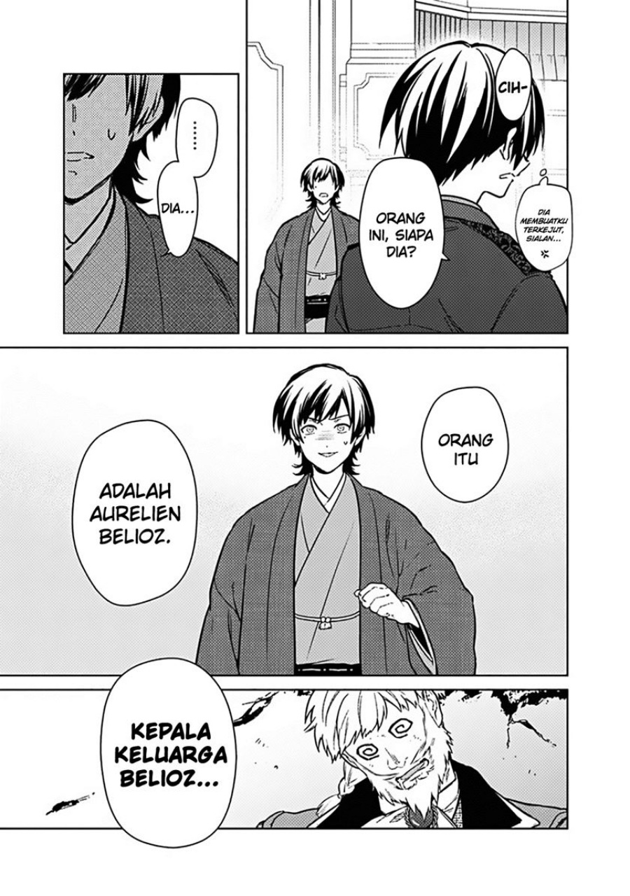 My Death Flags Show No Sign of Ending Chapter 77.2 Gambar 8